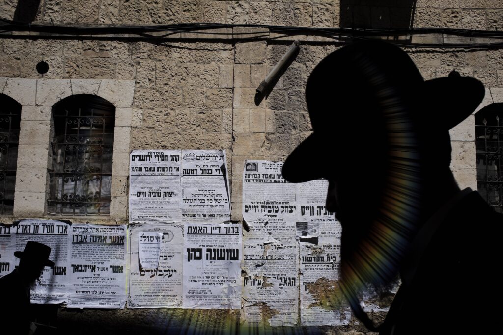 Best photo spots in Jerusalem